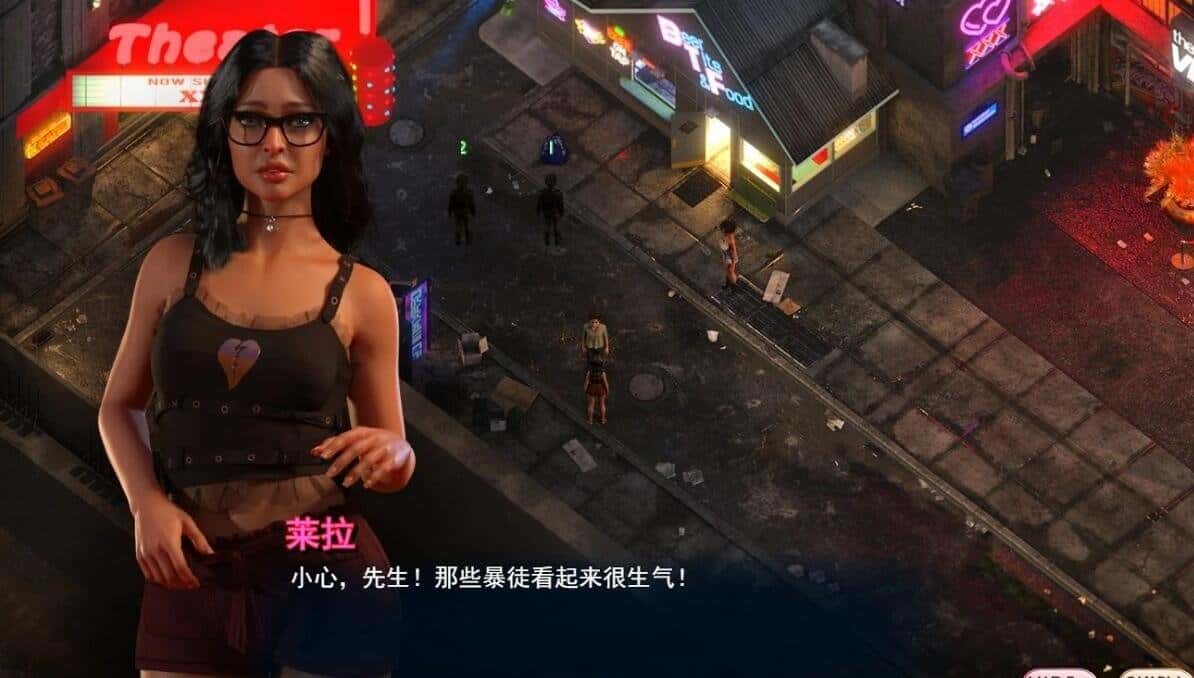 蛇之交响曲
