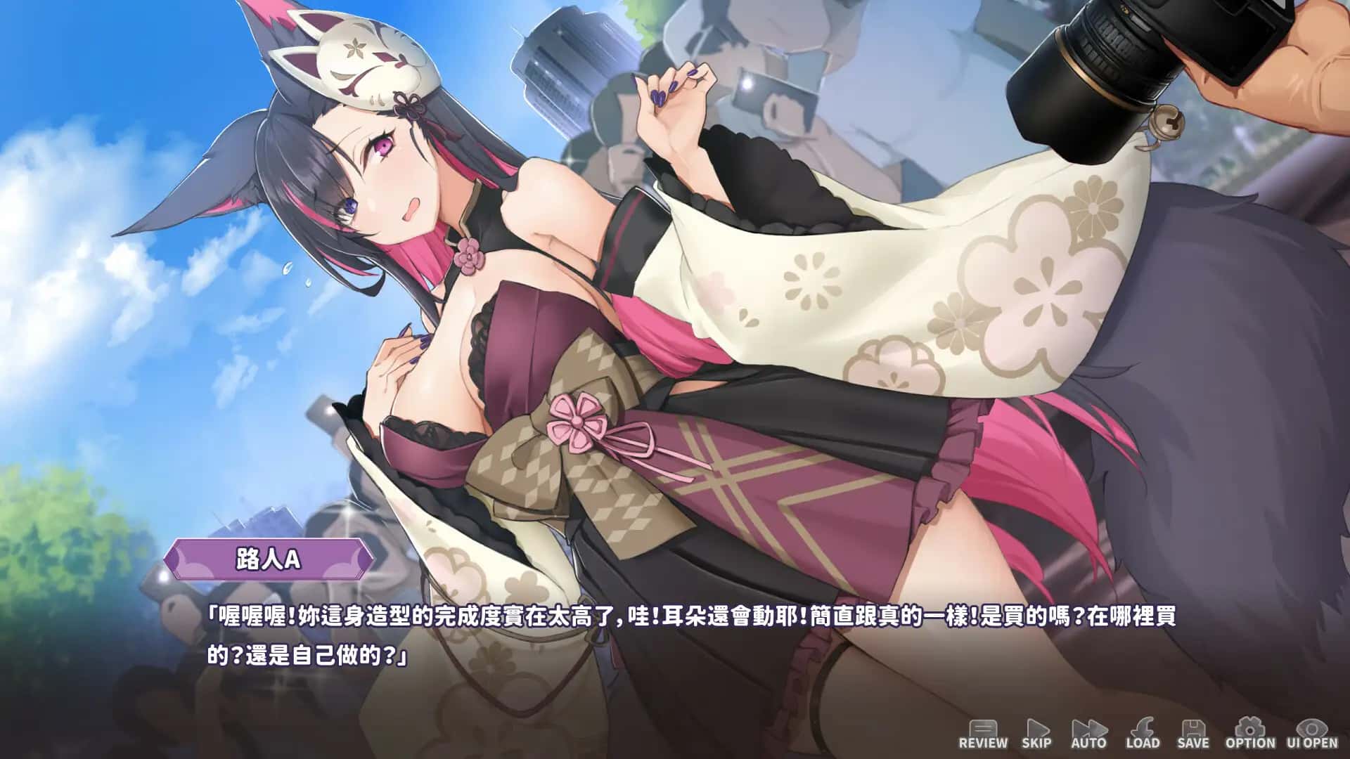 视觉数据5