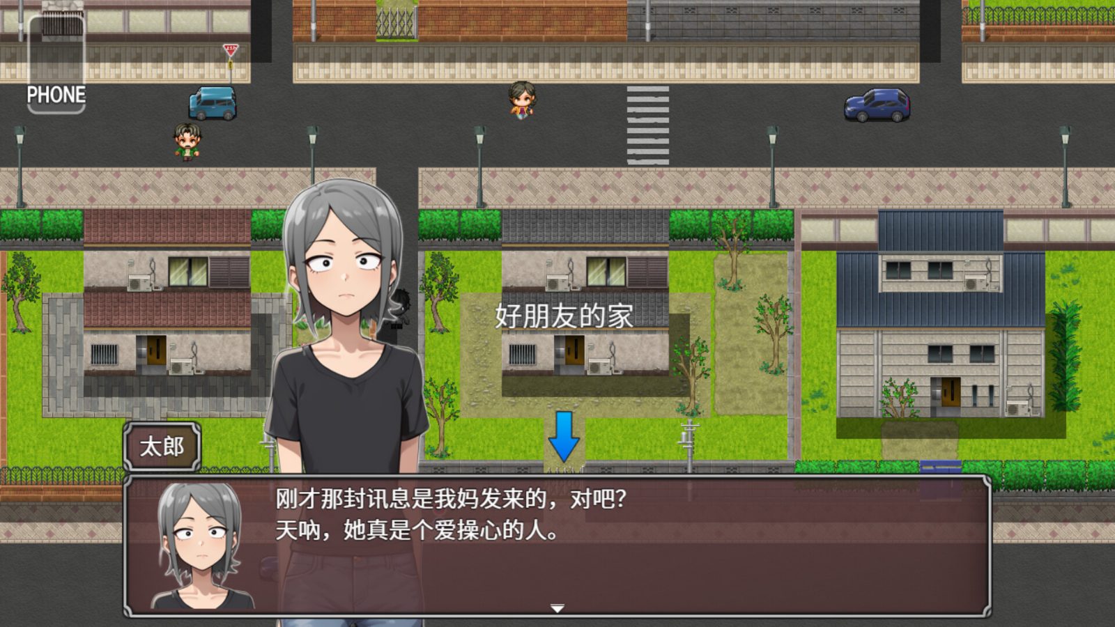 NTR勇者-让你最好朋友的母亲怀孕你就成功了 角色路线 页面配图 8