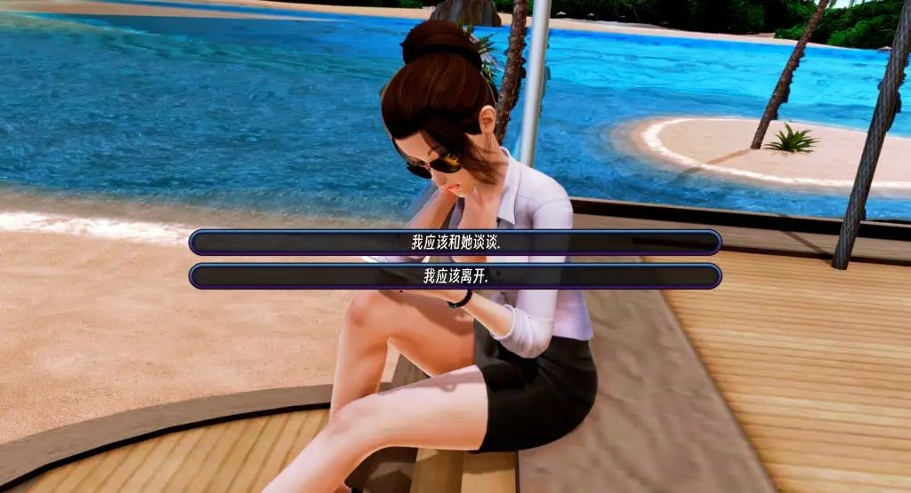 后宫酒店Harem Hotel 章节事件 实机截图 7