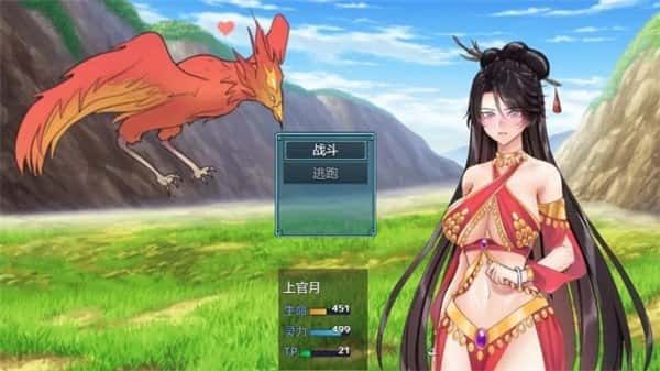 绯月仙行录 场景演出 实机截图 6