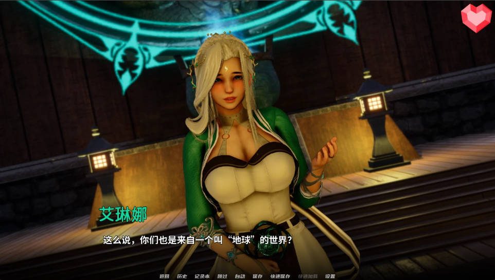 跨领域 0.4亚洲SLG 剧情互动 画面 2